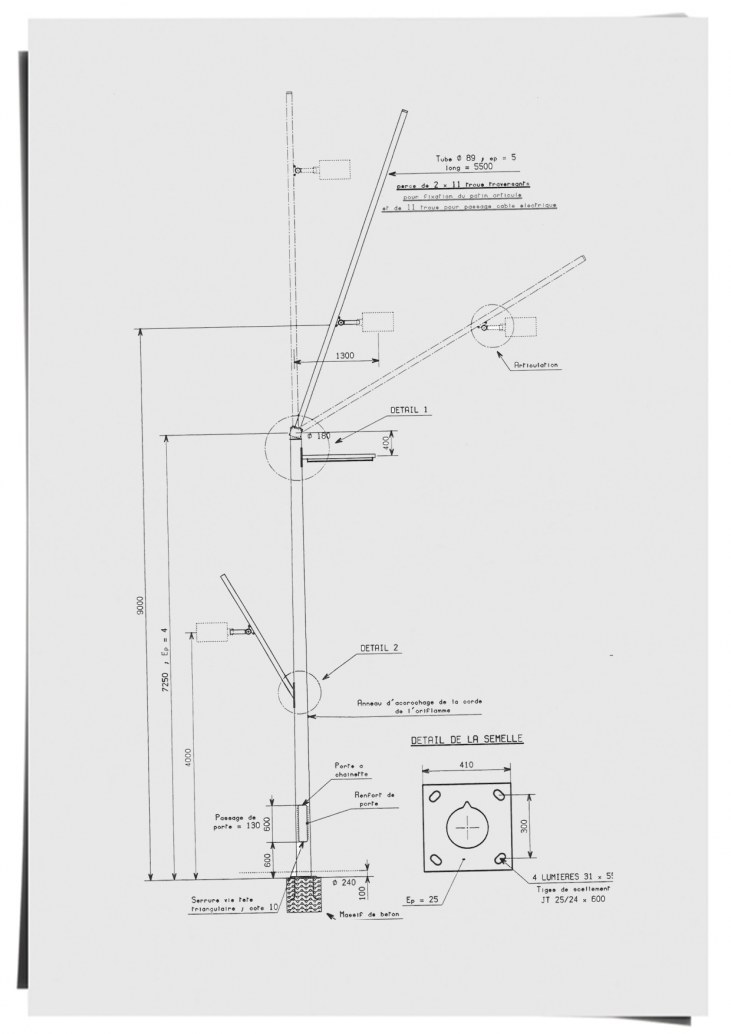 V-Mast