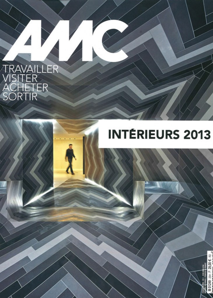 Press Release N°1 - AMC